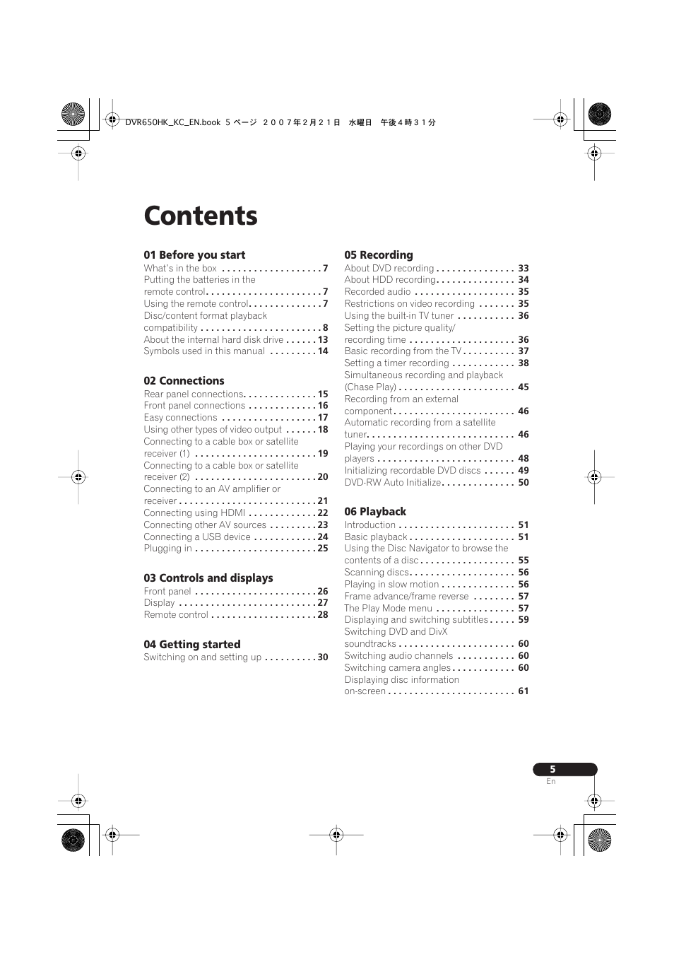 Pioneer DVR-650H-K User Manual | Page 5 / 130