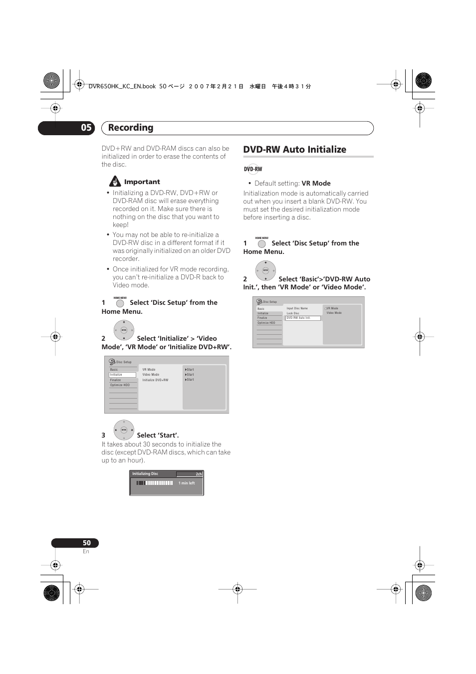 Dvd-rw auto initialize, Recording 05 | Pioneer DVR-650H-K User Manual | Page 50 / 130