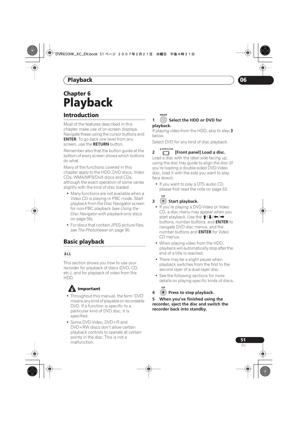 06 playback, Introduction, Basic playback | Playback, 06 chapter 6 | Pioneer DVR-650H-K User Manual | Page 51 / 130