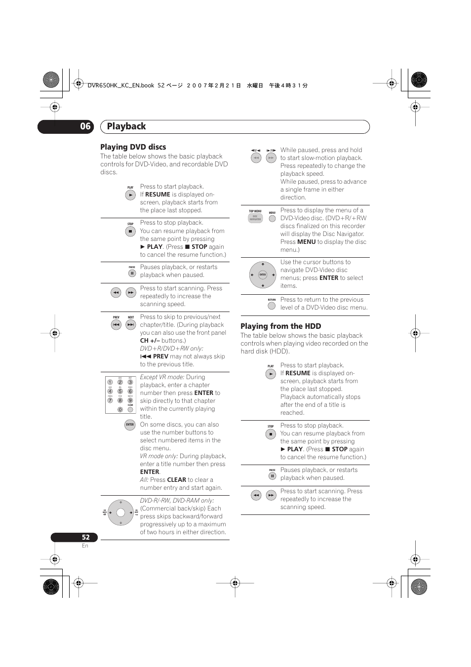 Playback 06, Playing dvd discs, Playing from the hdd | Pioneer DVR-650H-K User Manual | Page 52 / 130