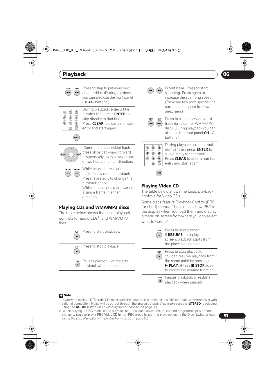 Playback, Playing cds and wma/mp3 discs, Playing video cd | Pioneer DVR-650H-K User Manual | Page 53 / 130