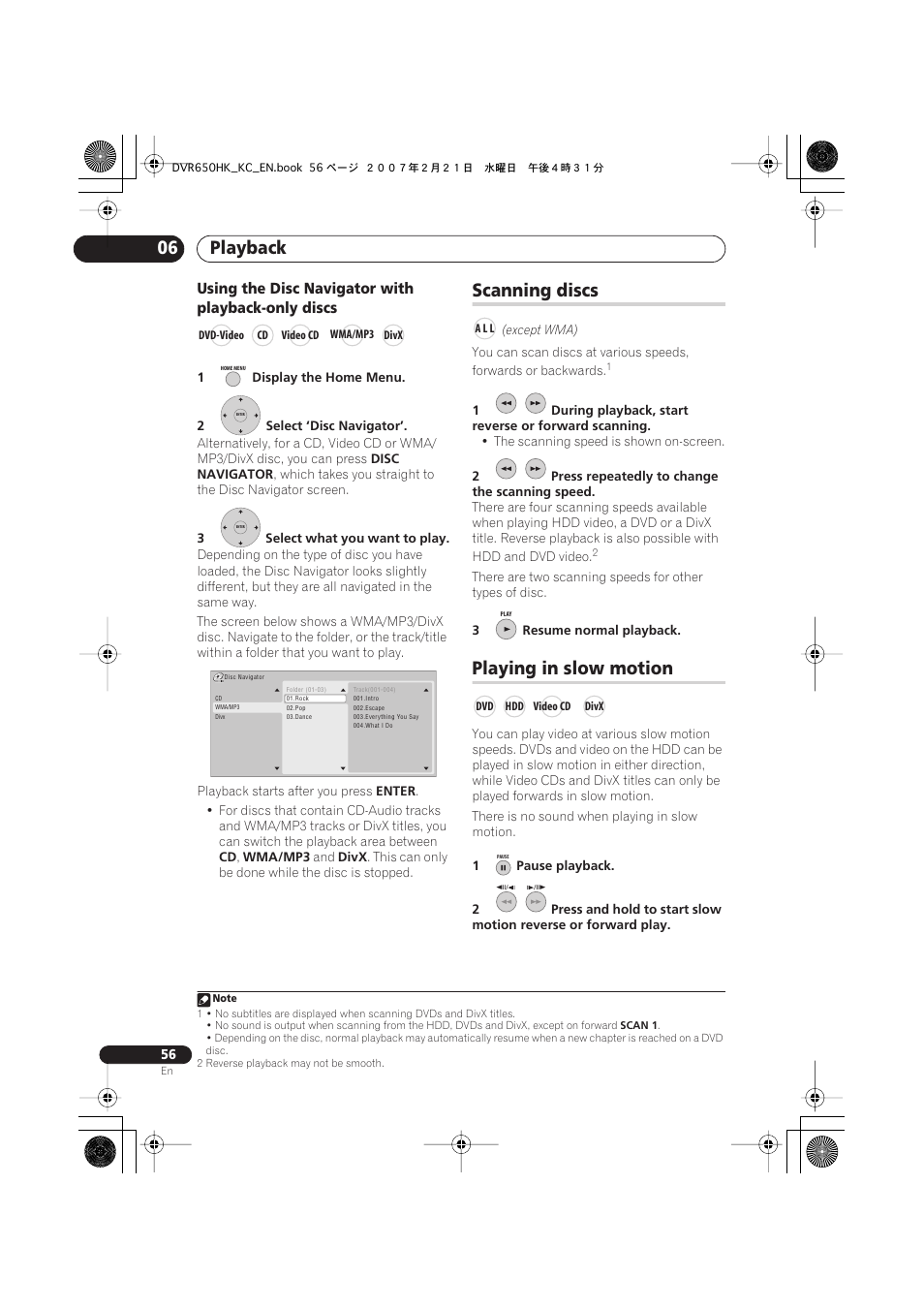 Scanning discs, Playing in slow motion, Playback 06 | Using the disc navigator with playback-only discs | Pioneer DVR-650H-K User Manual | Page 56 / 130