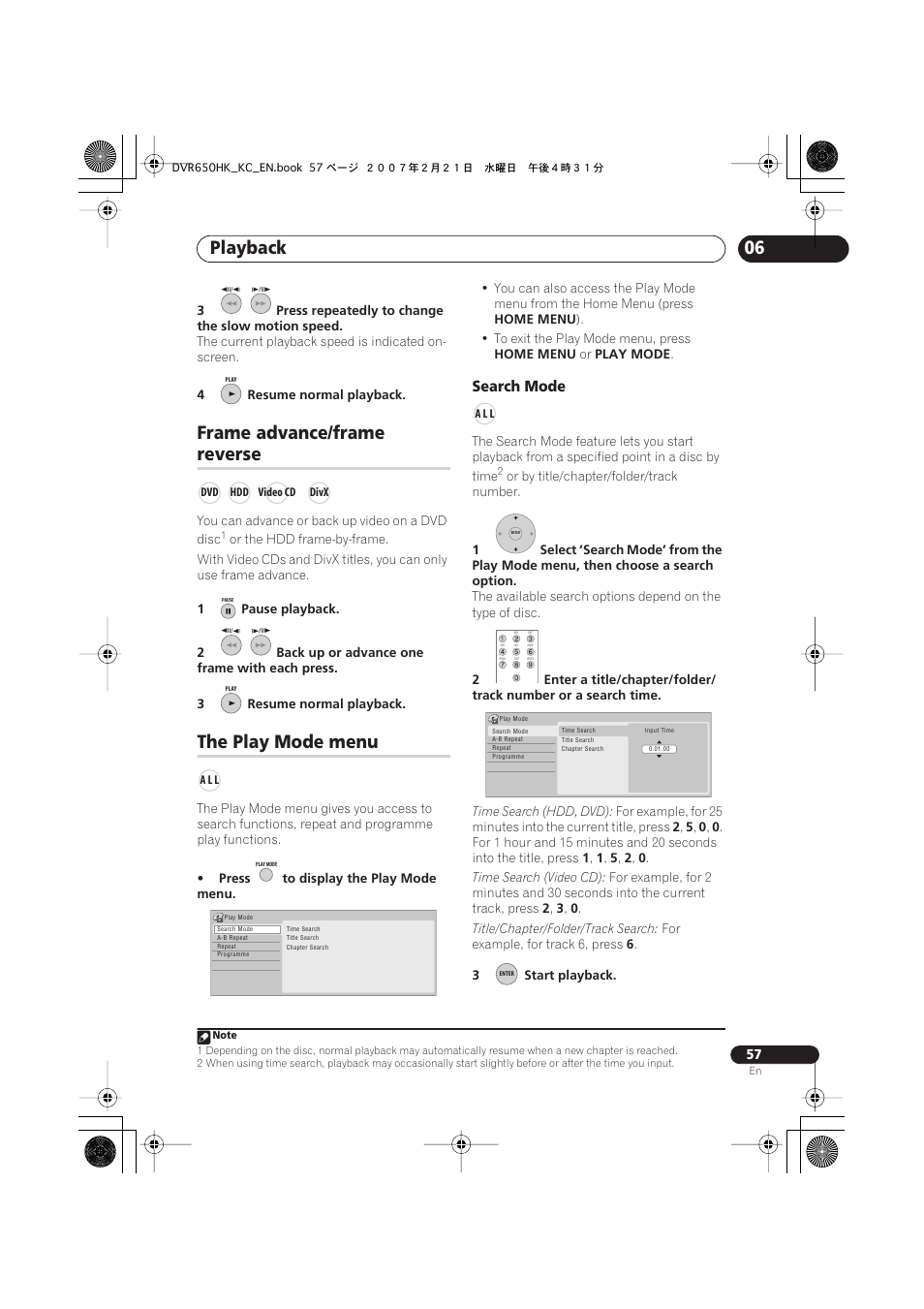 Frame advance/frame reverse, The play mode menu, Playback | Frame advance/frame, Reverse, Search mode | Pioneer DVR-650H-K User Manual | Page 57 / 130