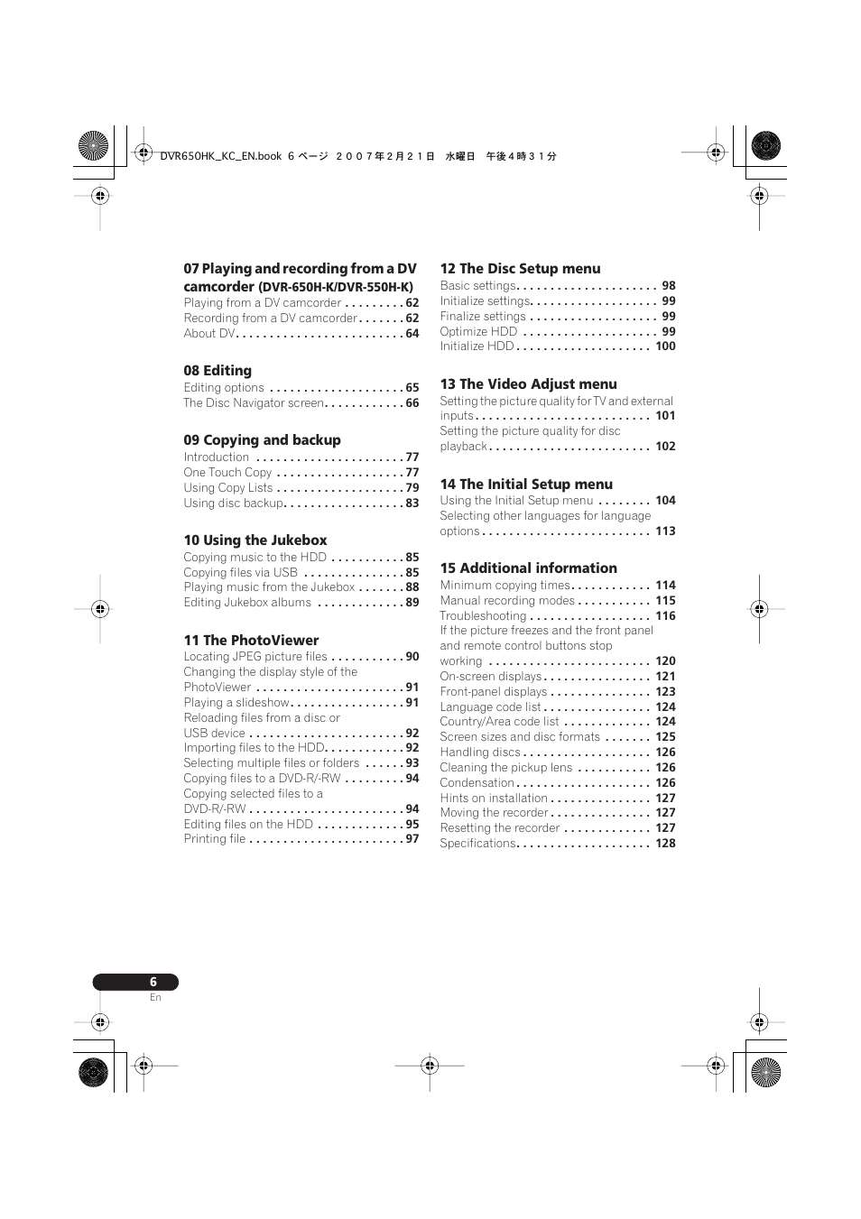 Pioneer DVR-650H-K User Manual | Page 6 / 130