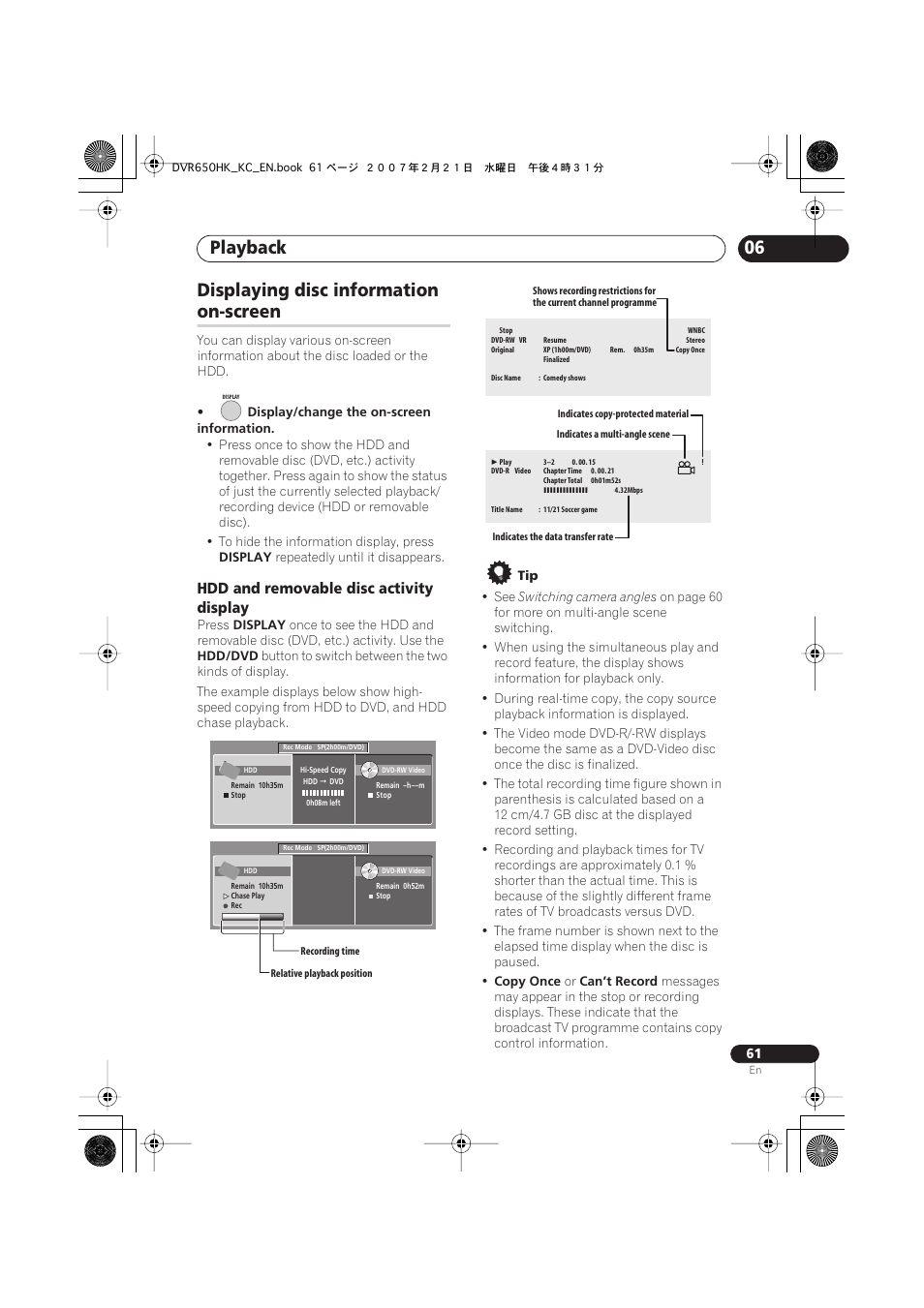 Displaying disc information on-screen, Playback, 06 displaying disc information | On-screen, Hdd and removable disc activity display | Pioneer DVR-650H-K User Manual | Page 61 / 130