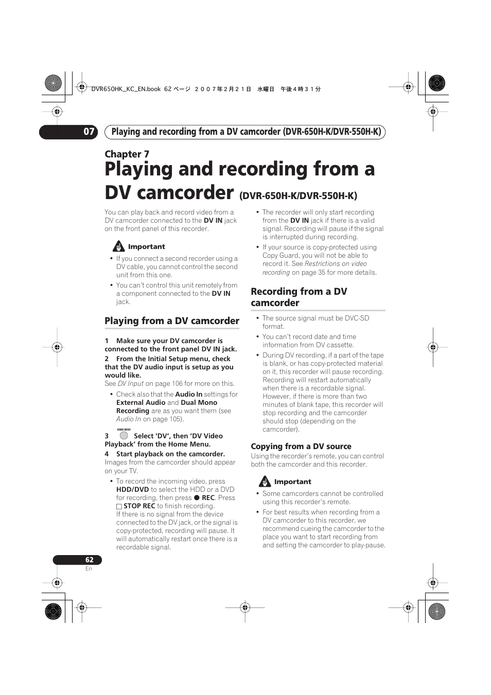 07 playing and recording from a dv camcorder, Dvr-650h-k/dvr-550h-k), Playing from a dv camcorder | Recording from a dv camcorder, Playing and recording from a dv camcorder, Chapter 7, Recording from a dv, Camcorder | Pioneer DVR-650H-K User Manual | Page 62 / 130