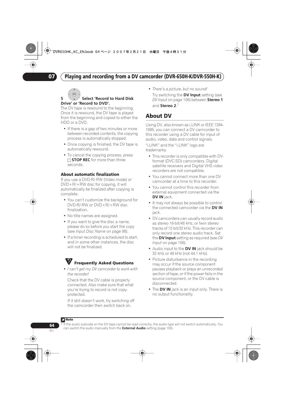 About dv | Pioneer DVR-650H-K User Manual | Page 64 / 130