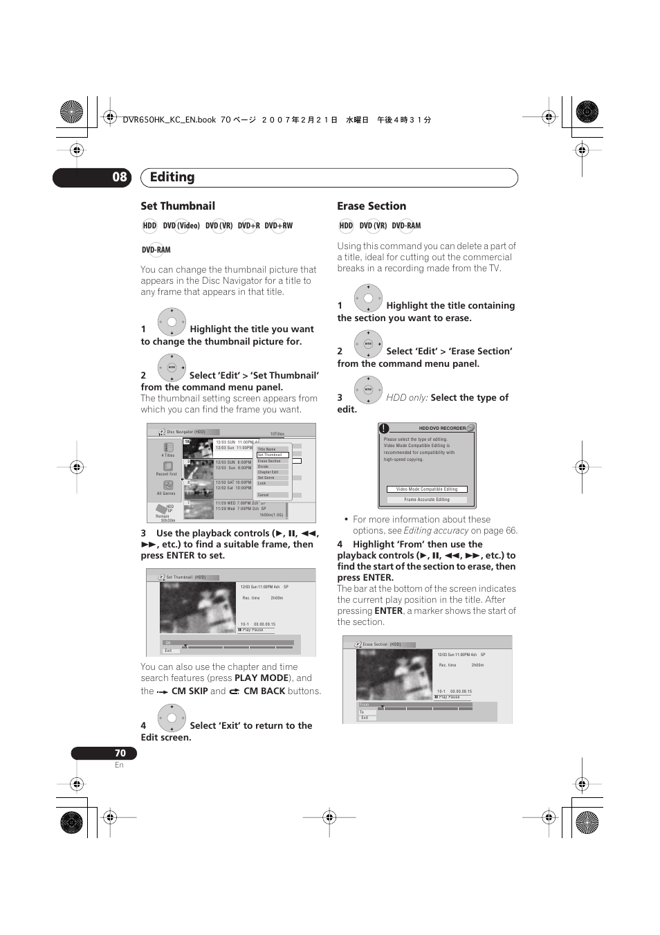 Editing 08, Set thumbnail | Pioneer DVR-650H-K User Manual | Page 70 / 130