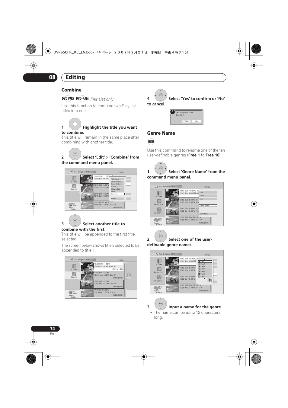 Editing 08, Combine, Genre name | Play list only, 1highlight the title you want to combine, 4select ‘yes’ to confirm or ‘no’ to cancel, Free 1, Free, The name can be up to 12 characters long, Dvd (vr) dvd-ram | Pioneer DVR-650H-K User Manual | Page 74 / 130