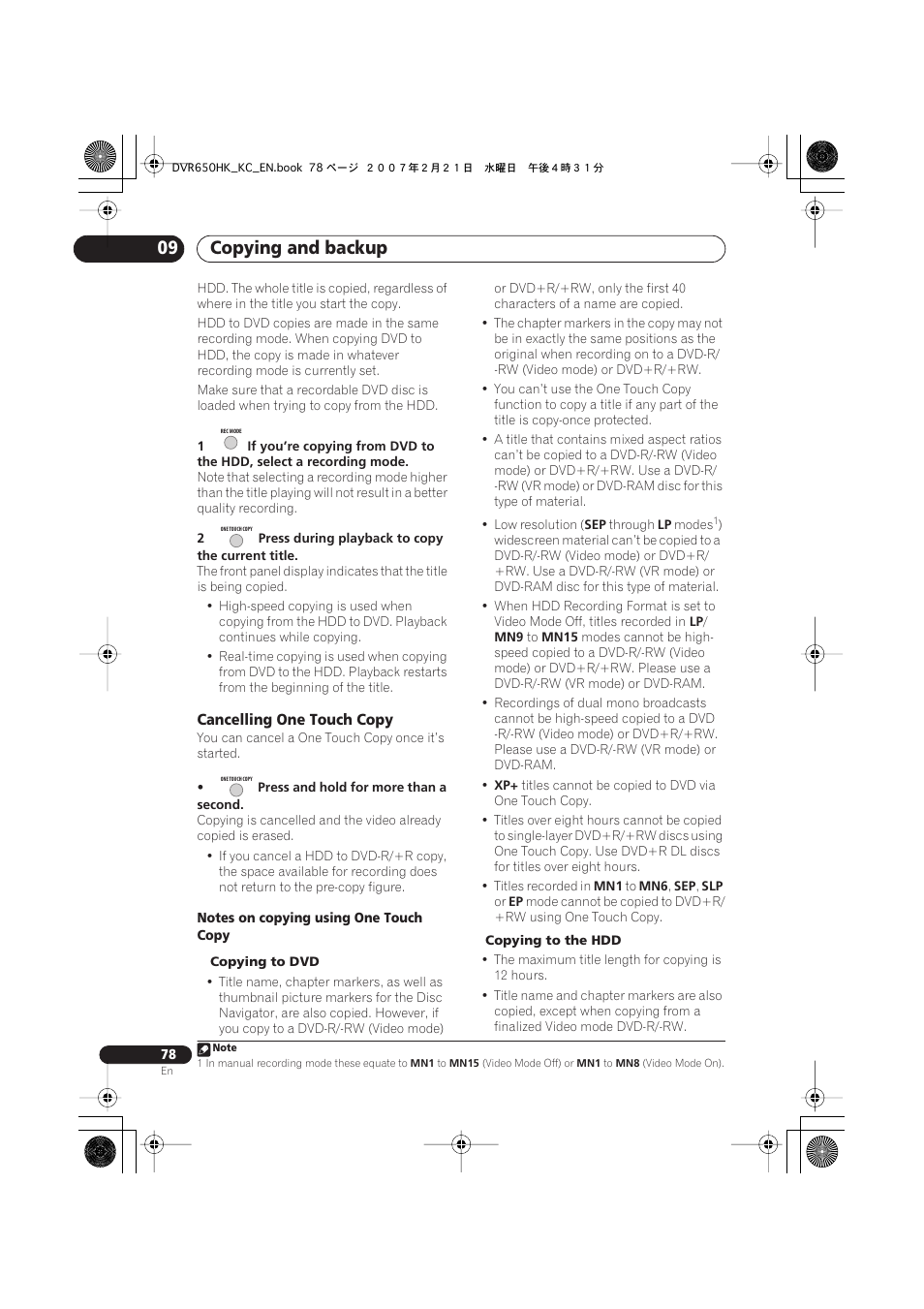 Copying and backup 09 | Pioneer DVR-650H-K User Manual | Page 78 / 130