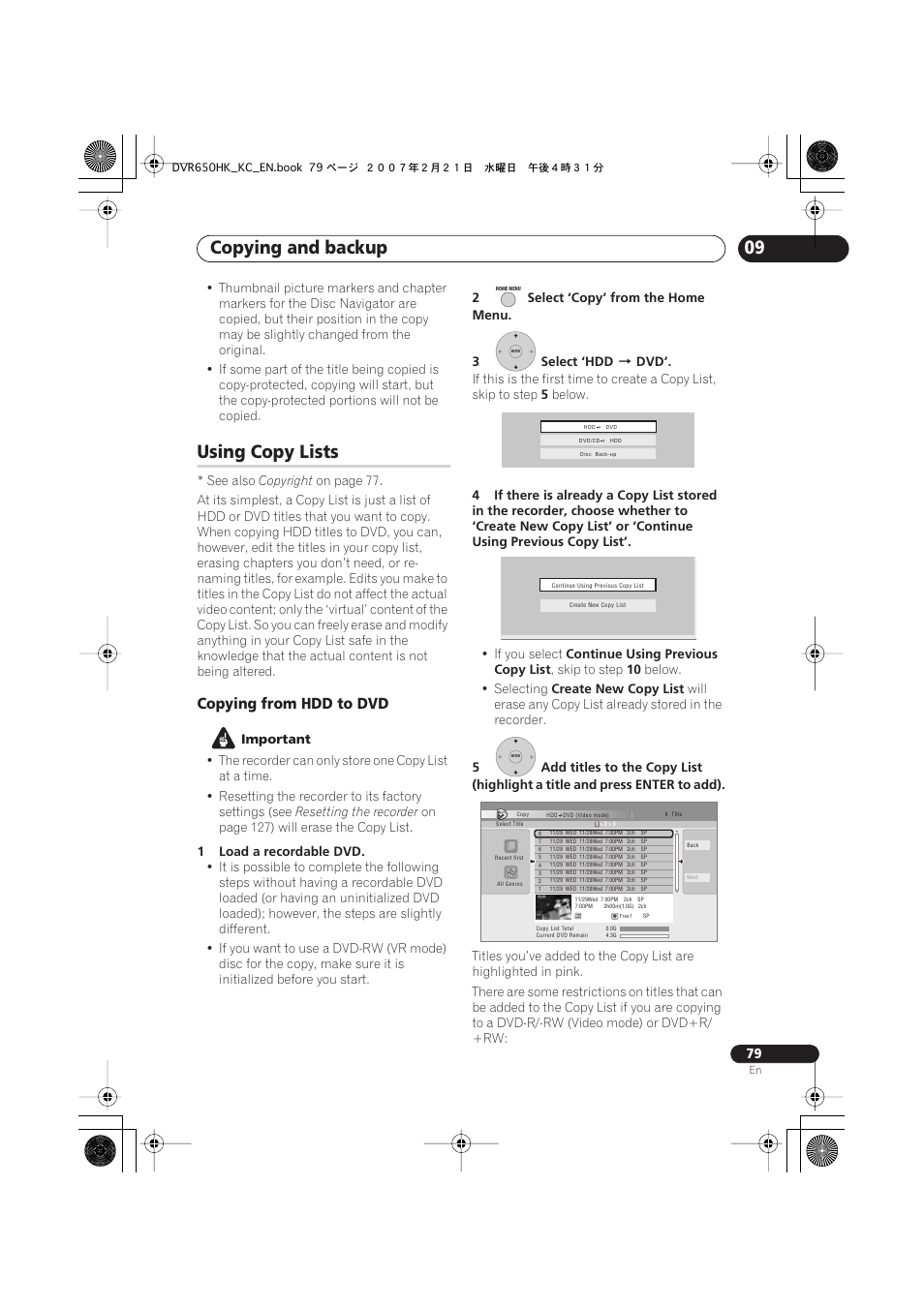 Using copy lists, Copying and backup, Copying from hdd to dvd | Pioneer DVR-650H-K User Manual | Page 79 / 130