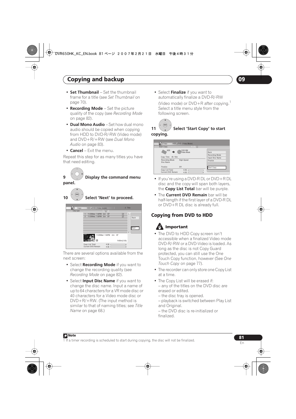 Copying and backup, Copying from dvd to hdd | Pioneer DVR-650H-K User Manual | Page 81 / 130