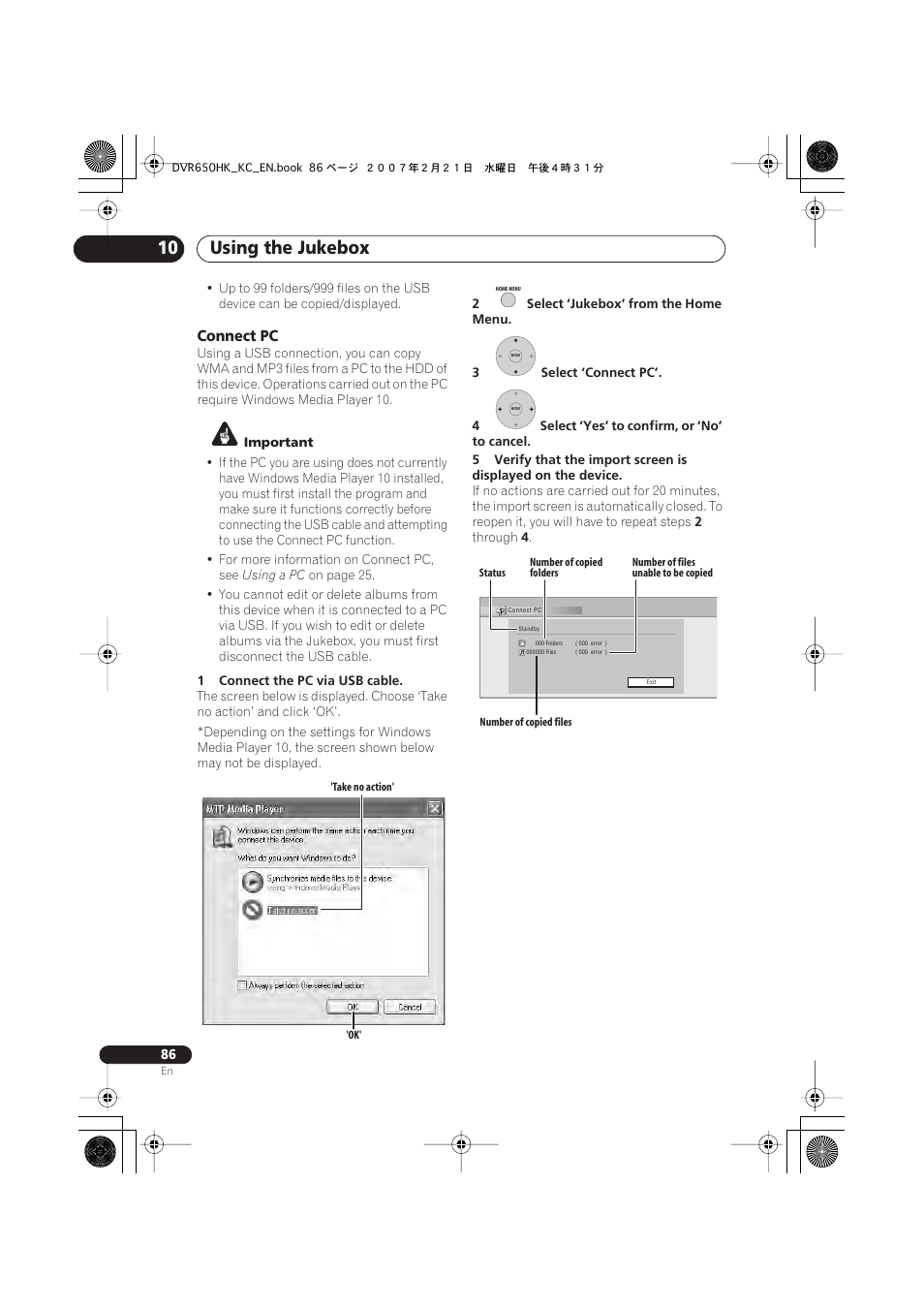 Using the jukebox 10, Connect pc | Pioneer DVR-650H-K User Manual | Page 86 / 130