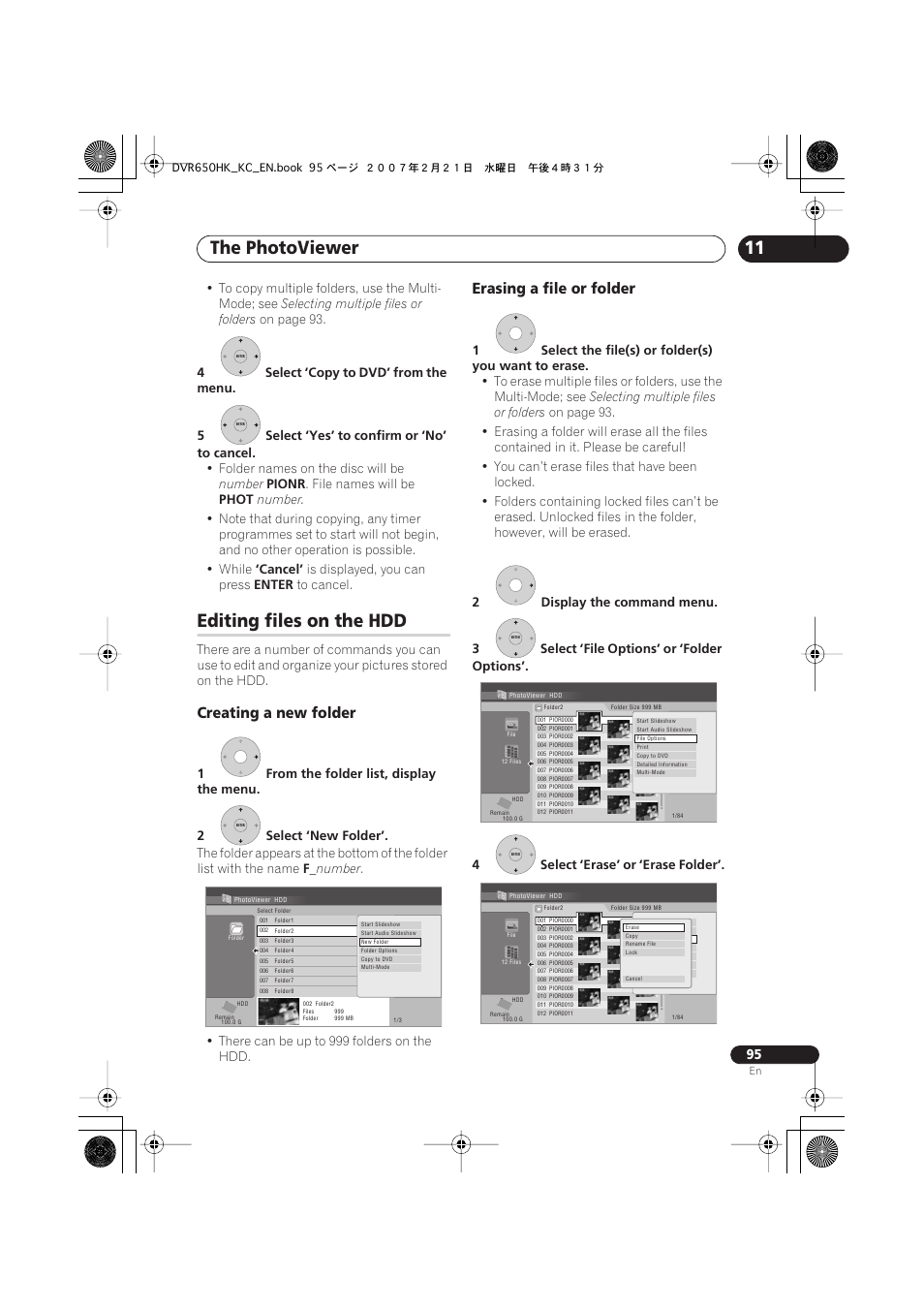 Editing files on the hdd, The photoviewer, Creating a new folder | Erasing a file or folder | Pioneer DVR-650H-K User Manual | Page 95 / 130