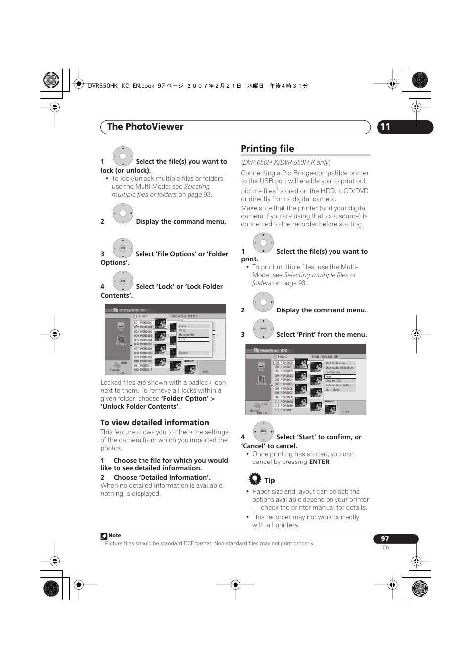 Printing file, The photoviewer | Pioneer DVR-650H-K User Manual | Page 97 / 130