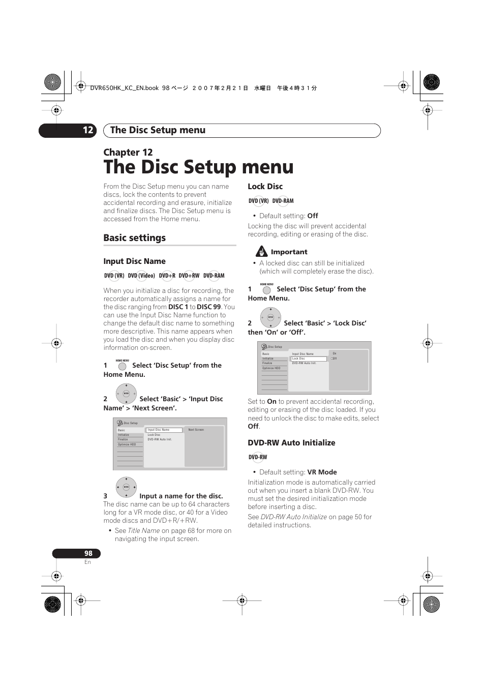 12 the disc setup menu, Basic settings, The disc setup menu | The disc setup menu 12, Chapter 12, Input disc name, Lock disc, Dvd-rw auto initialize | Pioneer DVR-650H-K User Manual | Page 98 / 130