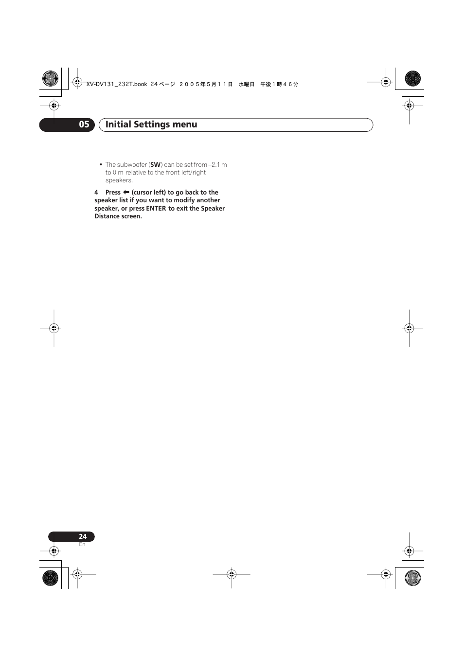 Initial settings menu 05 | Pioneer S-DV232T User Manual | Page 24 / 85