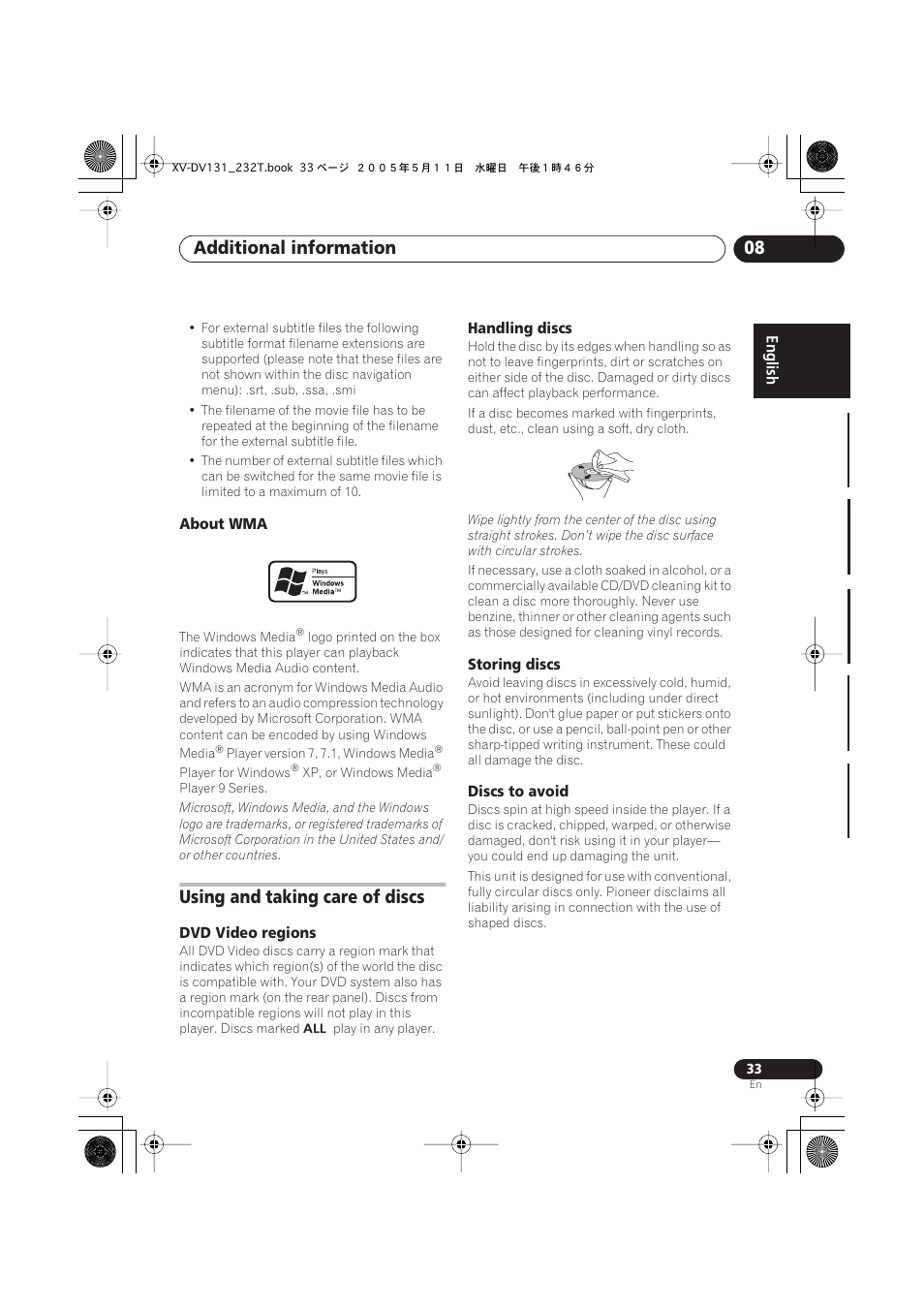 About wma, Using and taking care of discs, Dvd video regions | Handling discs, Storing discs, Discs to avoid, Additional information 08 | Pioneer S-DV232T User Manual | Page 33 / 85