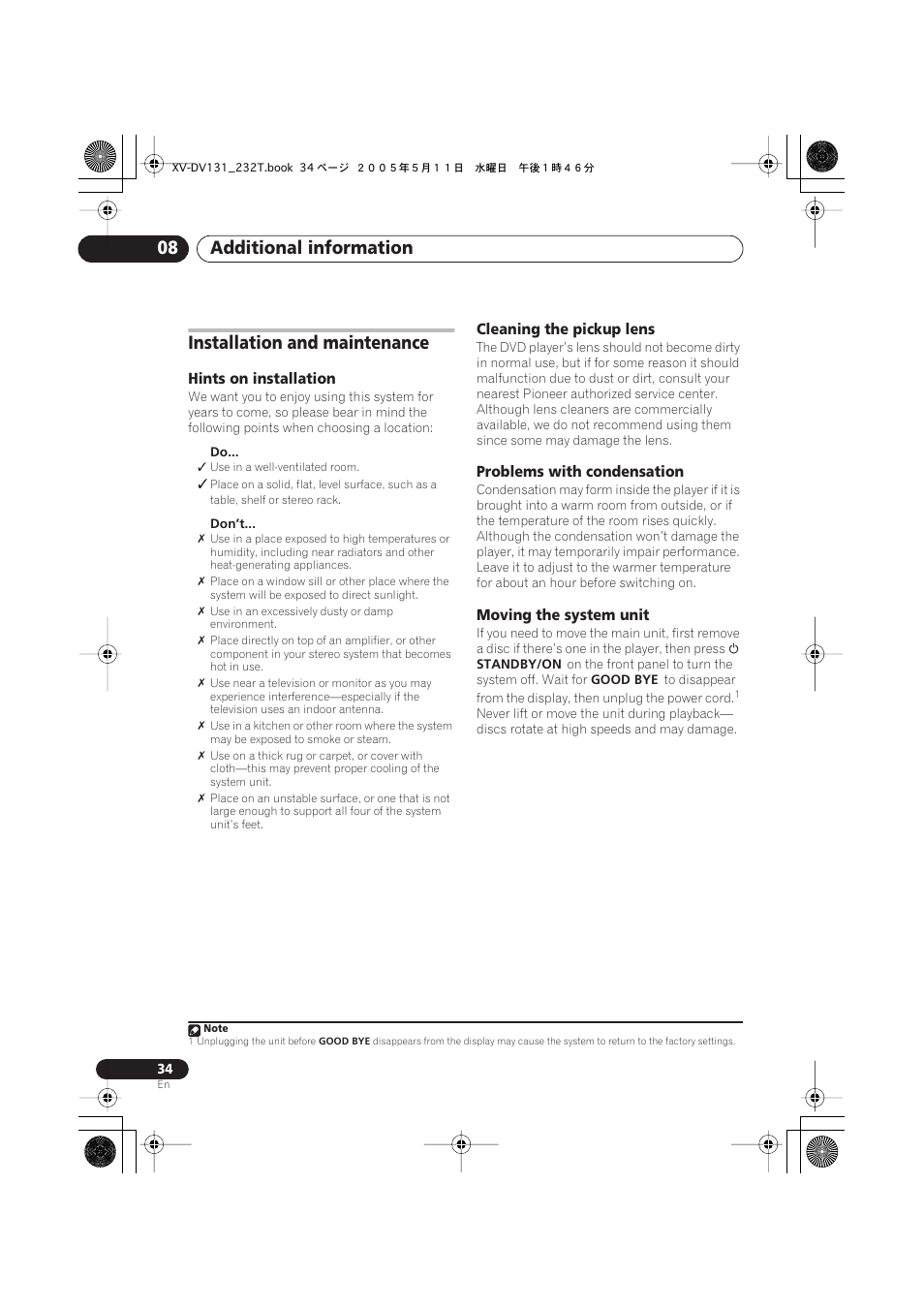 Installation and maintenance, Hints on installation, Cleaning the pickup lens | Problems with condensation, Moving the system unit, Additional information 08 | Pioneer S-DV232T User Manual | Page 34 / 85