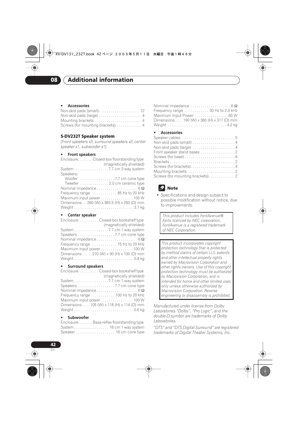 Additional information 08 | Pioneer S-DV232T User Manual | Page 42 / 85