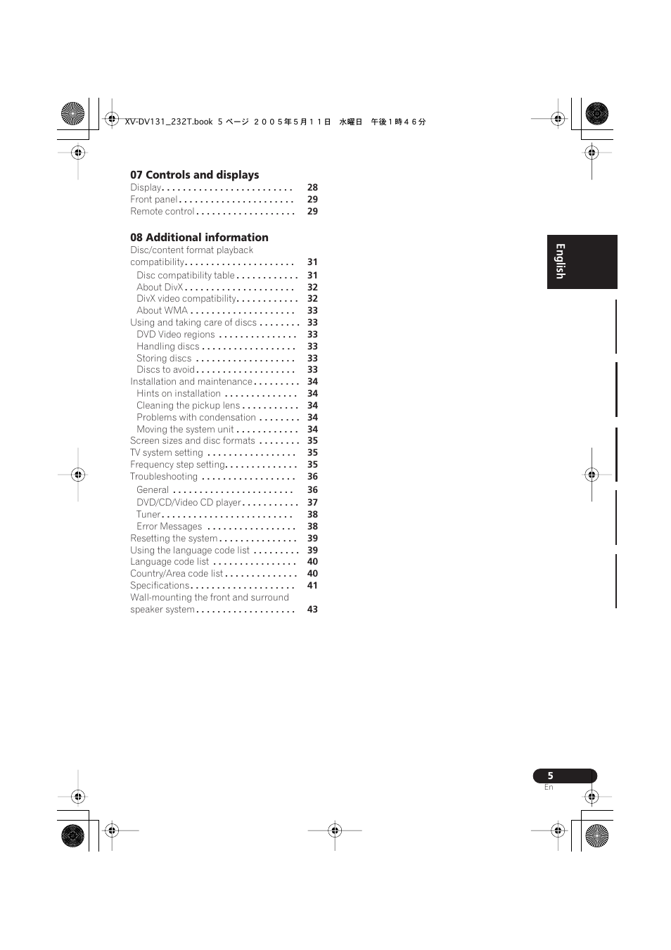 Pioneer S-DV232T User Manual | Page 5 / 85