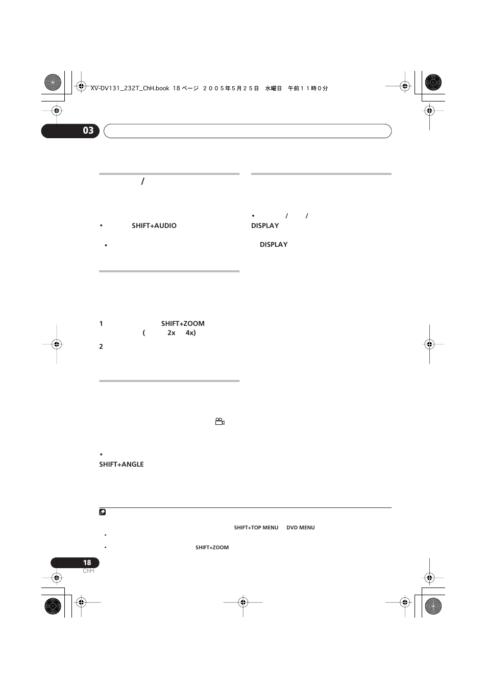 Pioneer S-DV232T User Manual | Page 60 / 85