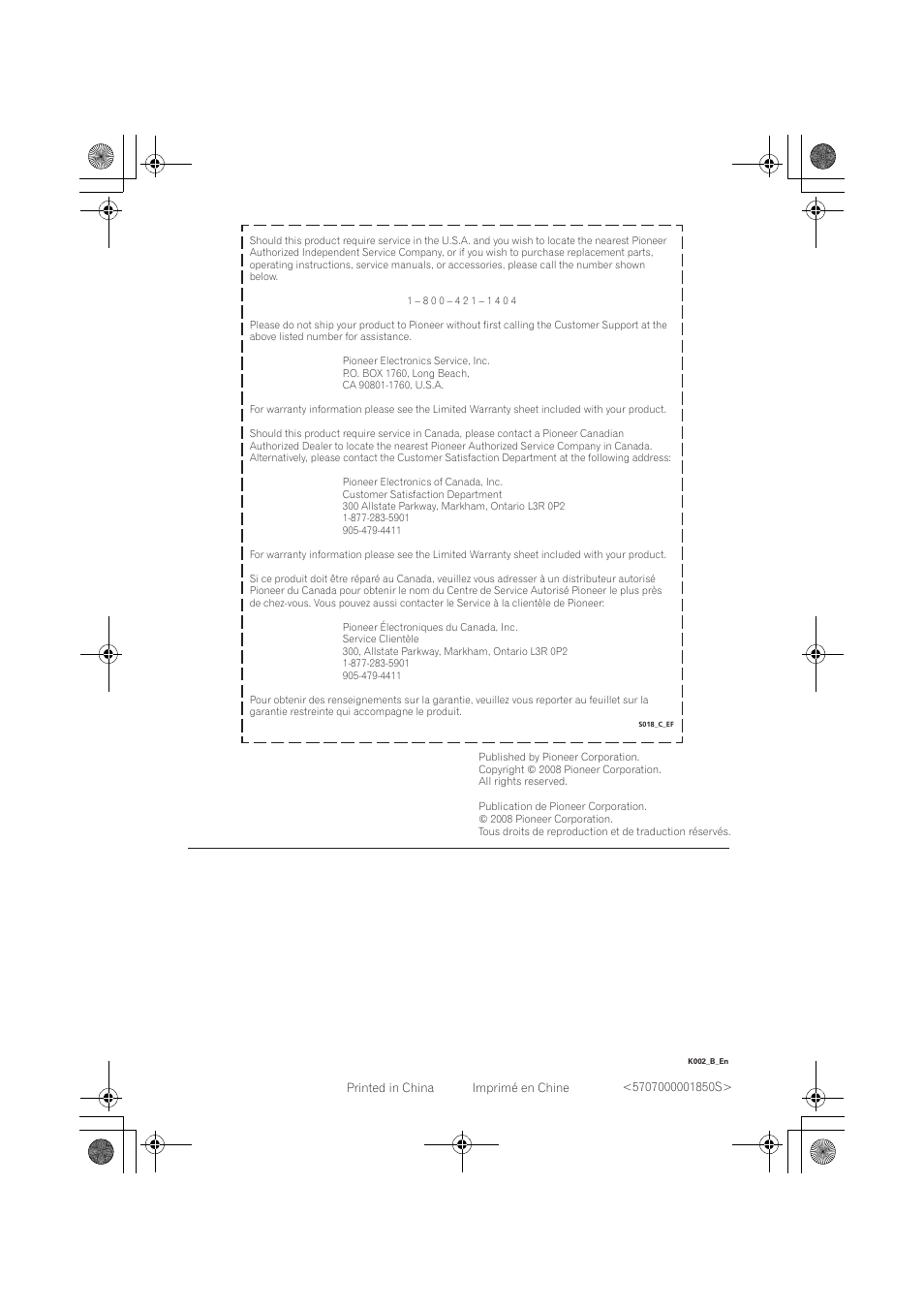 Pioneer corporation | Pioneer VSX-819H User Manual | Page 213 / 213