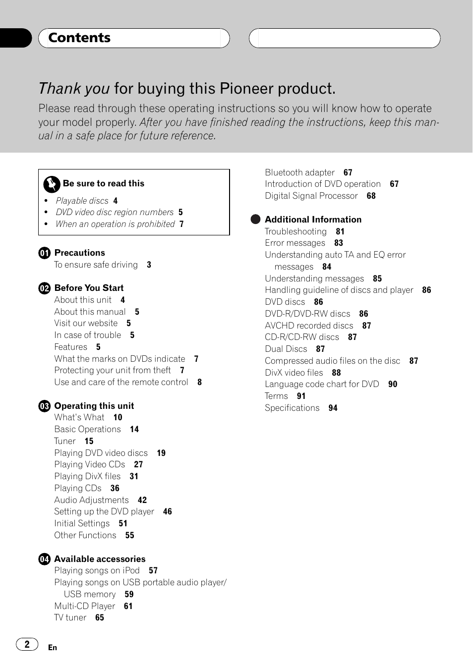 Pioneer DVH-P5900MP User Manual | Page 2 / 96