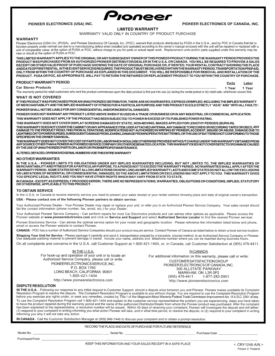 Warranty | Pioneer DEH-P5900IB User Manual | Page 72 / 72