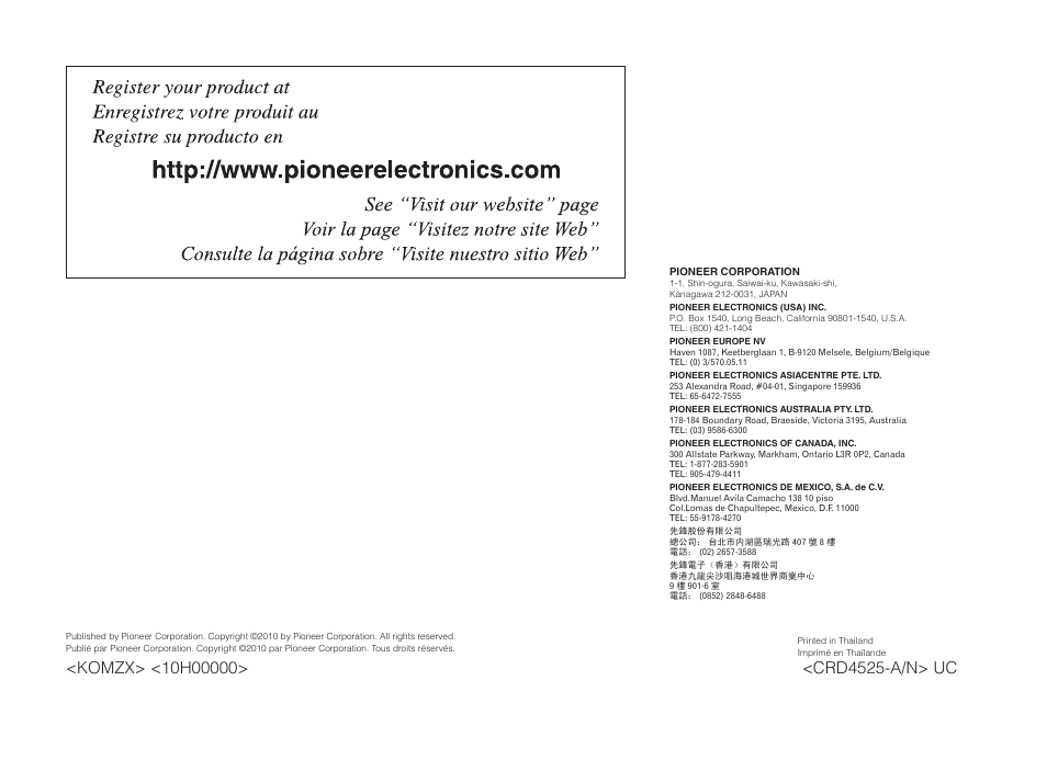 Crd4525-a/n> uc | Pioneer DEH-4300UB  EU User Manual | Page 48 / 48