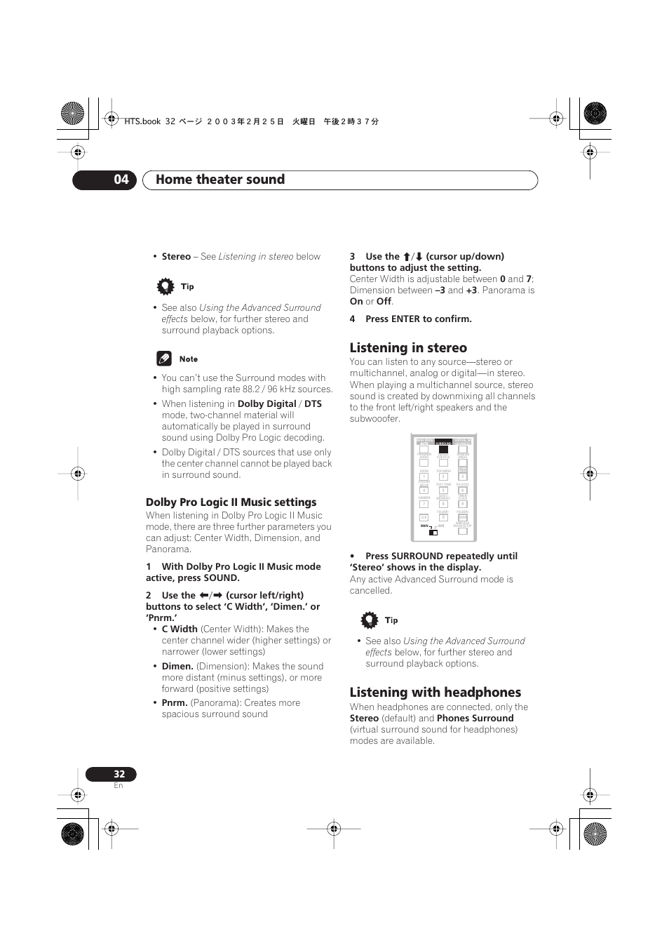 Dolby pro logic ii music settings, Listening in stereo, Listening with headphones | Home theater sound 04 | Pioneer XW-DV515 User Manual | Page 32 / 96