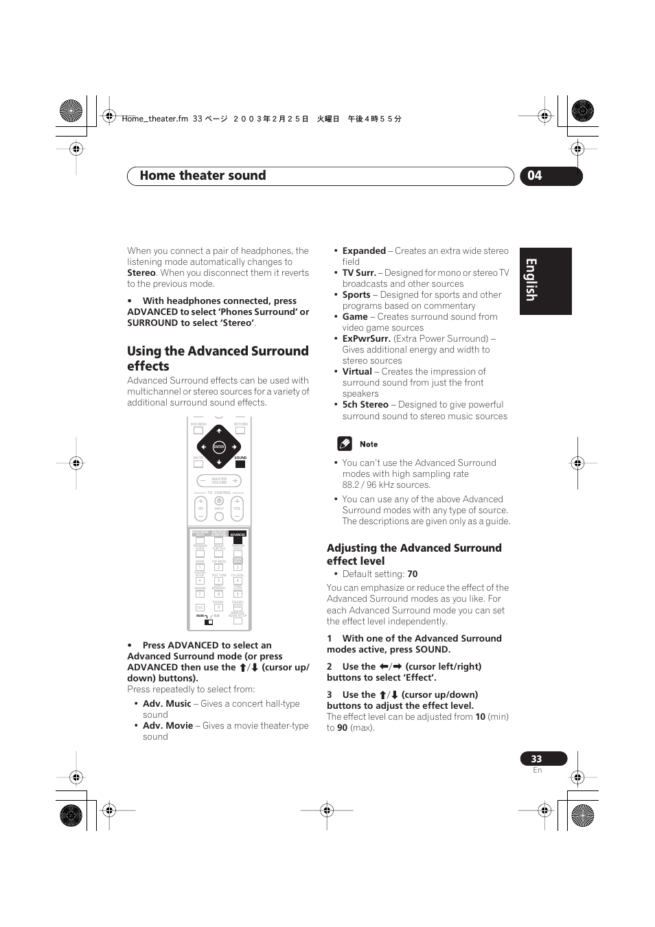 Using the advanced surround effects, Adjusting the advanced surround effect level, English italiano français | Nederlands, Español deutsch, Home theater sound 04 | Pioneer XW-DV515 User Manual | Page 33 / 96