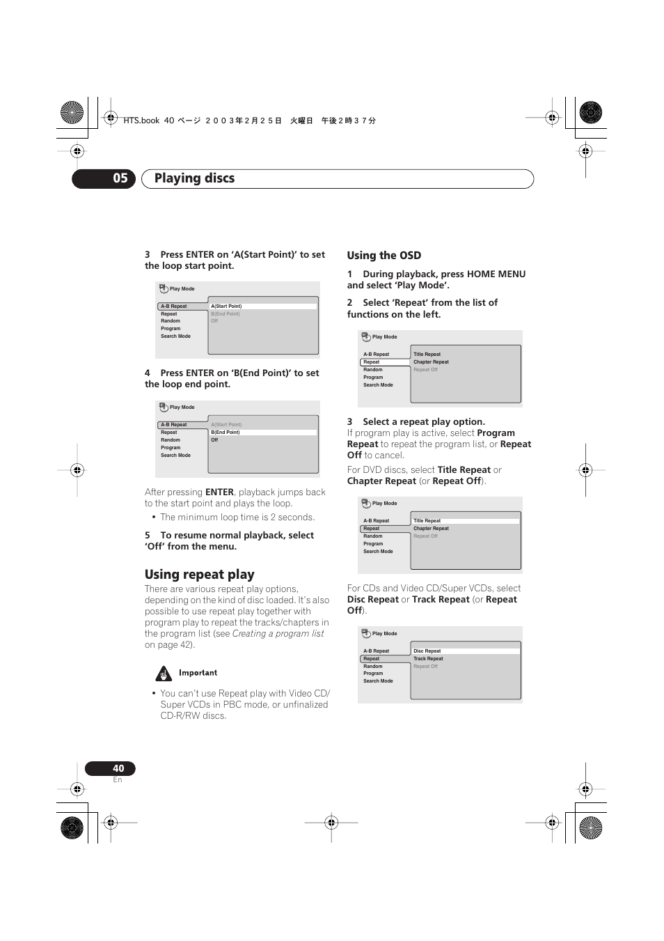 Using repeat play, Using the osd, Playing discs 05 | Pioneer XW-DV515 User Manual | Page 40 / 96