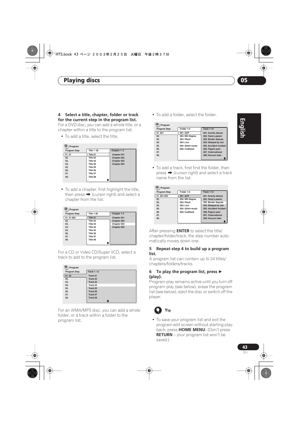 English italiano français, Nederlands, Español deutsch | Playing discs 05 | Pioneer XW-DV515 User Manual | Page 43 / 96