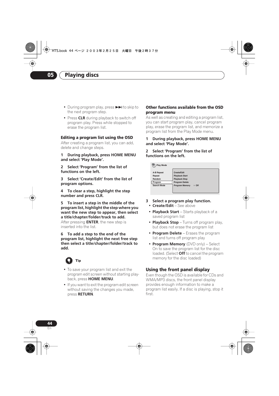 Using the front panel display, Playing discs 05 | Pioneer XW-DV515 User Manual | Page 44 / 96