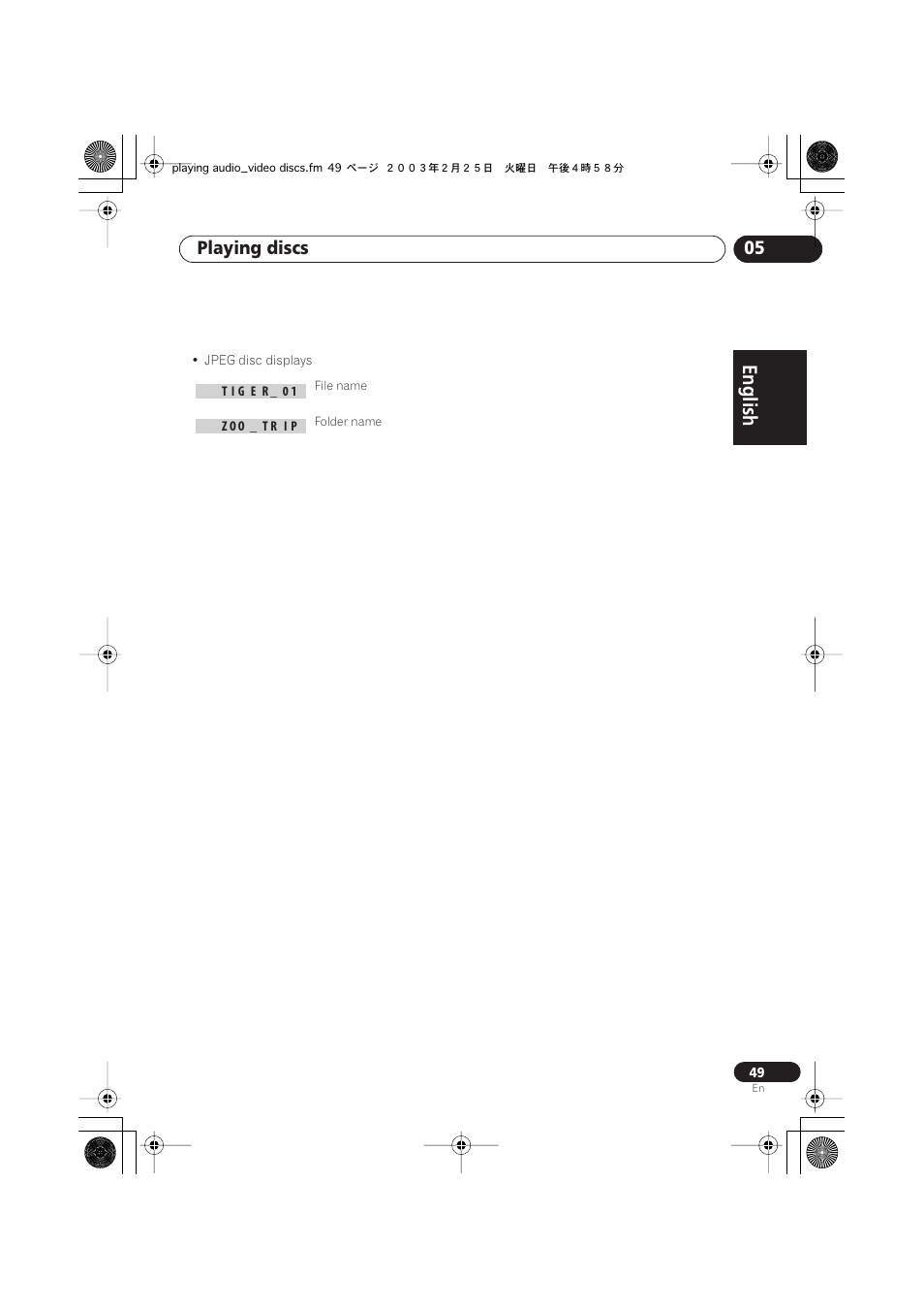 English italiano français, Nederlands, Español deutsch | Pioneer XW-DV515 User Manual | Page 49 / 96
