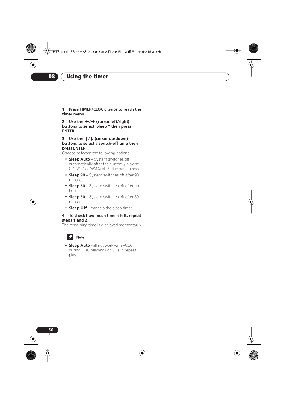 Using the timer 08 | Pioneer XW-DV515 User Manual | Page 56 / 96