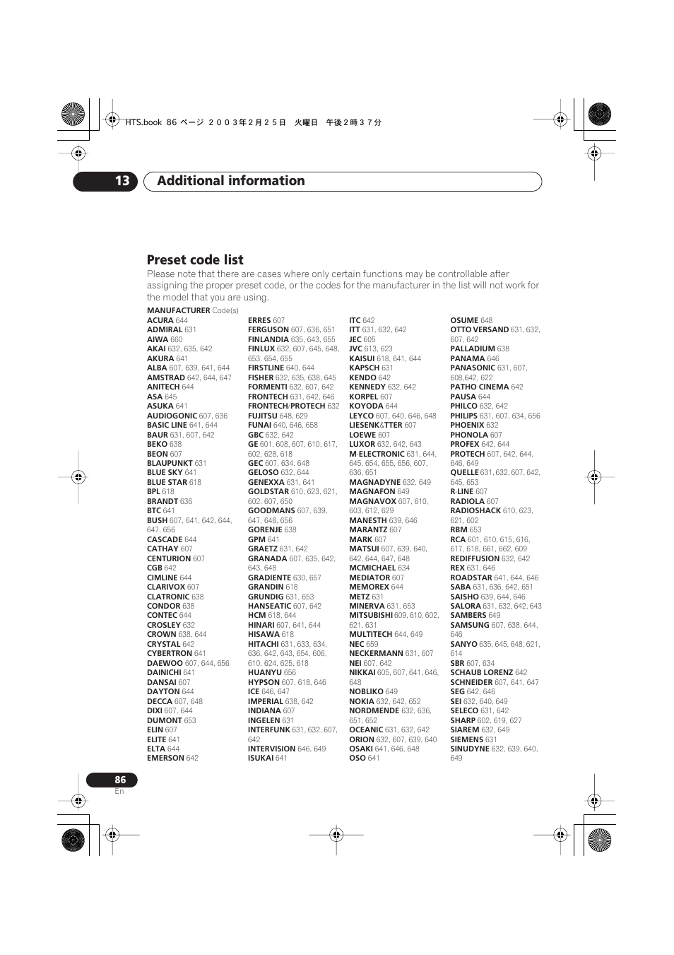 Preset code list, Additional information 13 | Pioneer XW-DV515 User Manual | Page 86 / 96