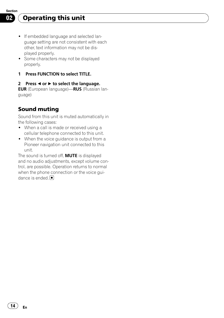 Sound muting 14, Operating this unit, Sound muting | Pioneer DEH-3000MP User Manual | Page 14 / 77