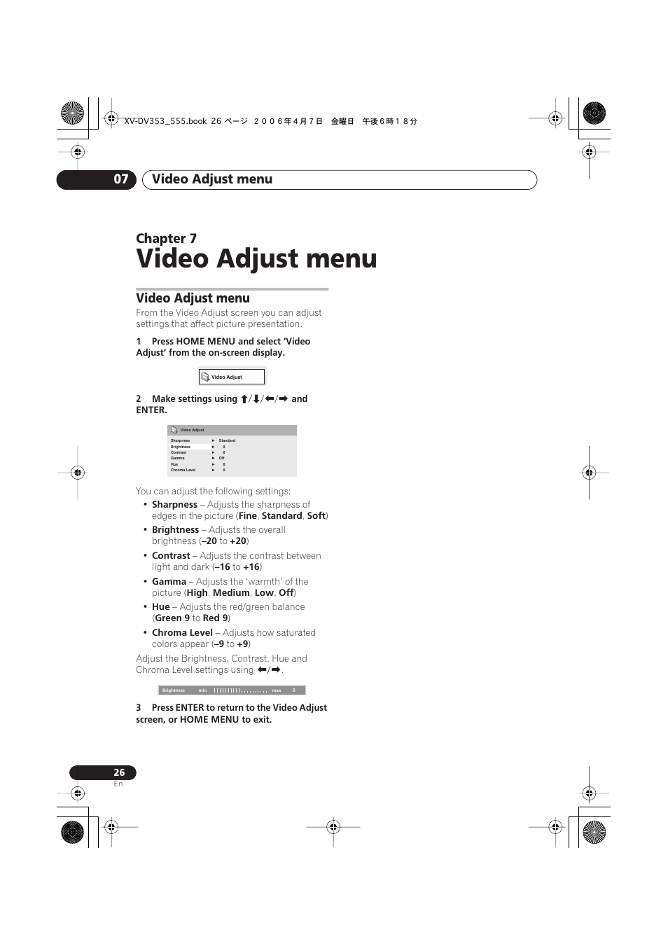 07 video adjust menu, Video adjust menu, Video adjust menu 07 | Chapter 7 | Pioneer S-DV555T User Manual | Page 26 / 94