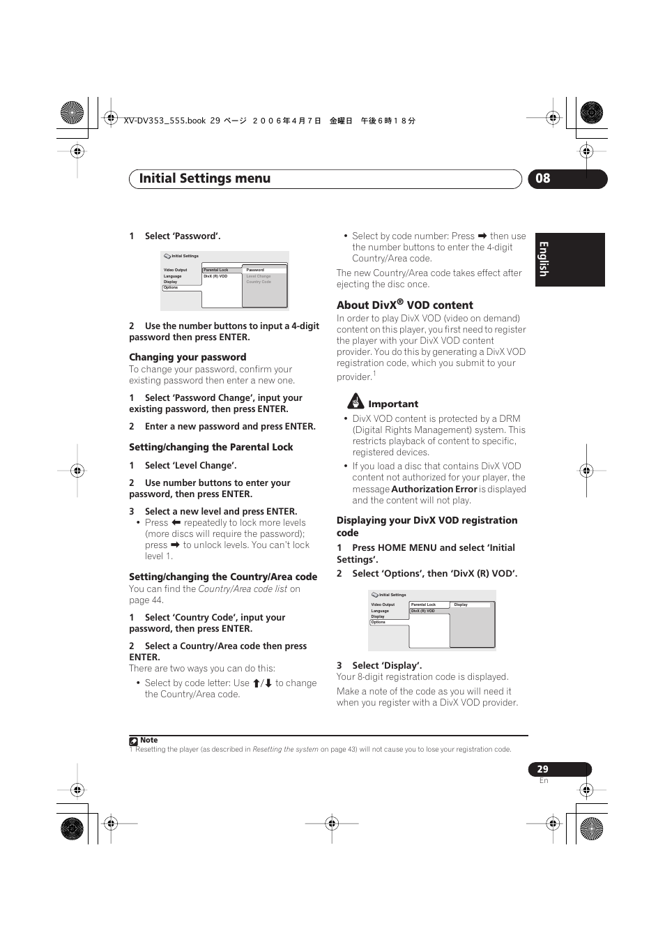 About divx® vod content, Initial settings menu 08, About divx | Vod content | Pioneer S-DV555T User Manual | Page 29 / 94