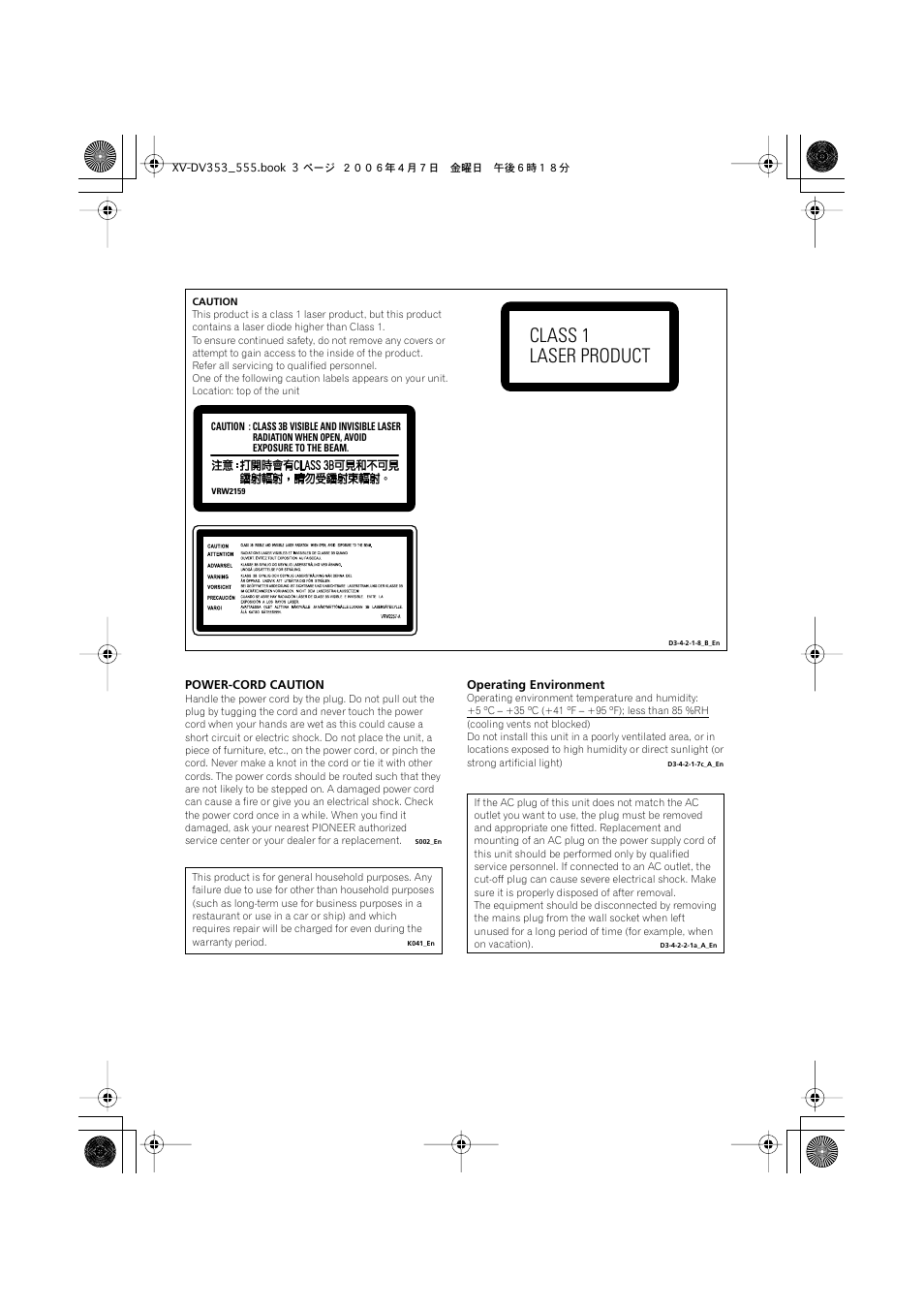 Class 1 laser product | Pioneer S-DV555T User Manual | Page 3 / 94