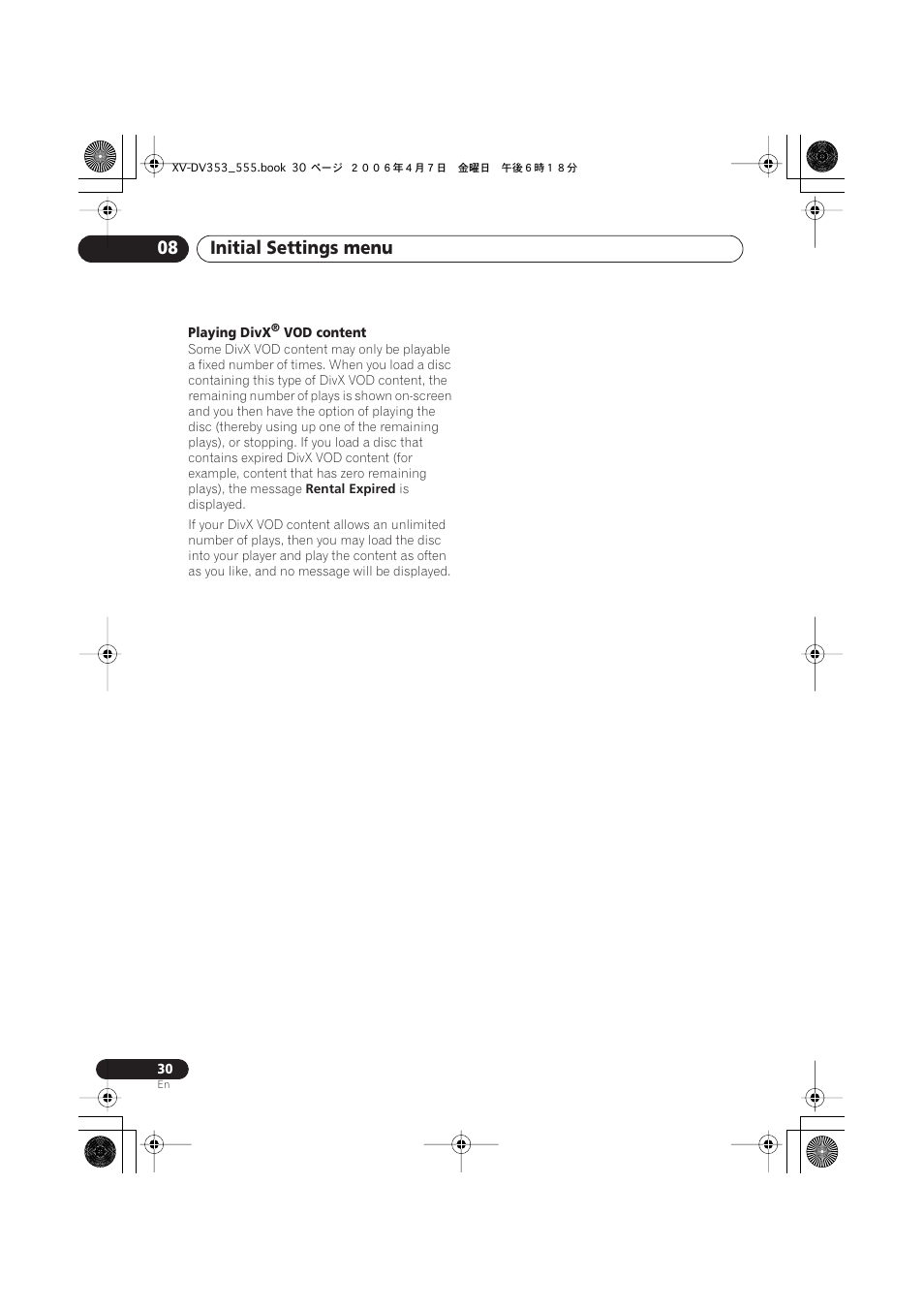 Initial settings menu 08 | Pioneer S-DV555T User Manual | Page 30 / 94