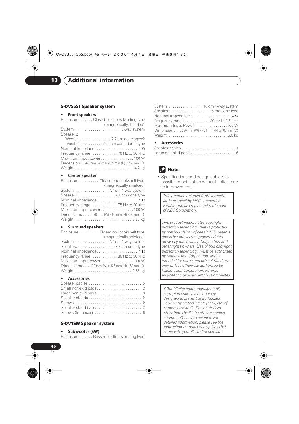 Additional information 10 | Pioneer S-DV555T User Manual | Page 46 / 94