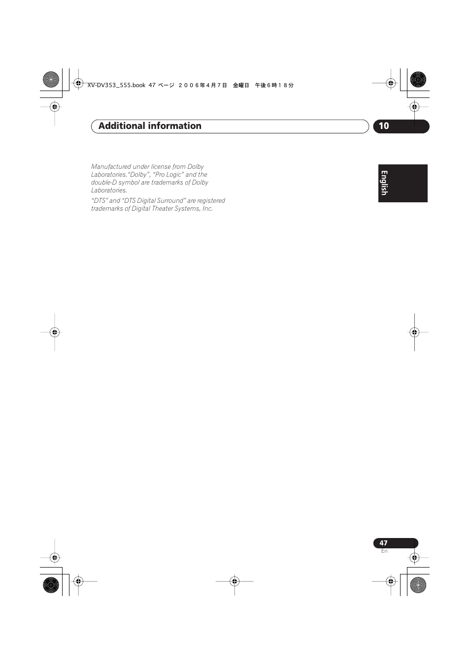 Additional information 10 | Pioneer S-DV555T User Manual | Page 47 / 94