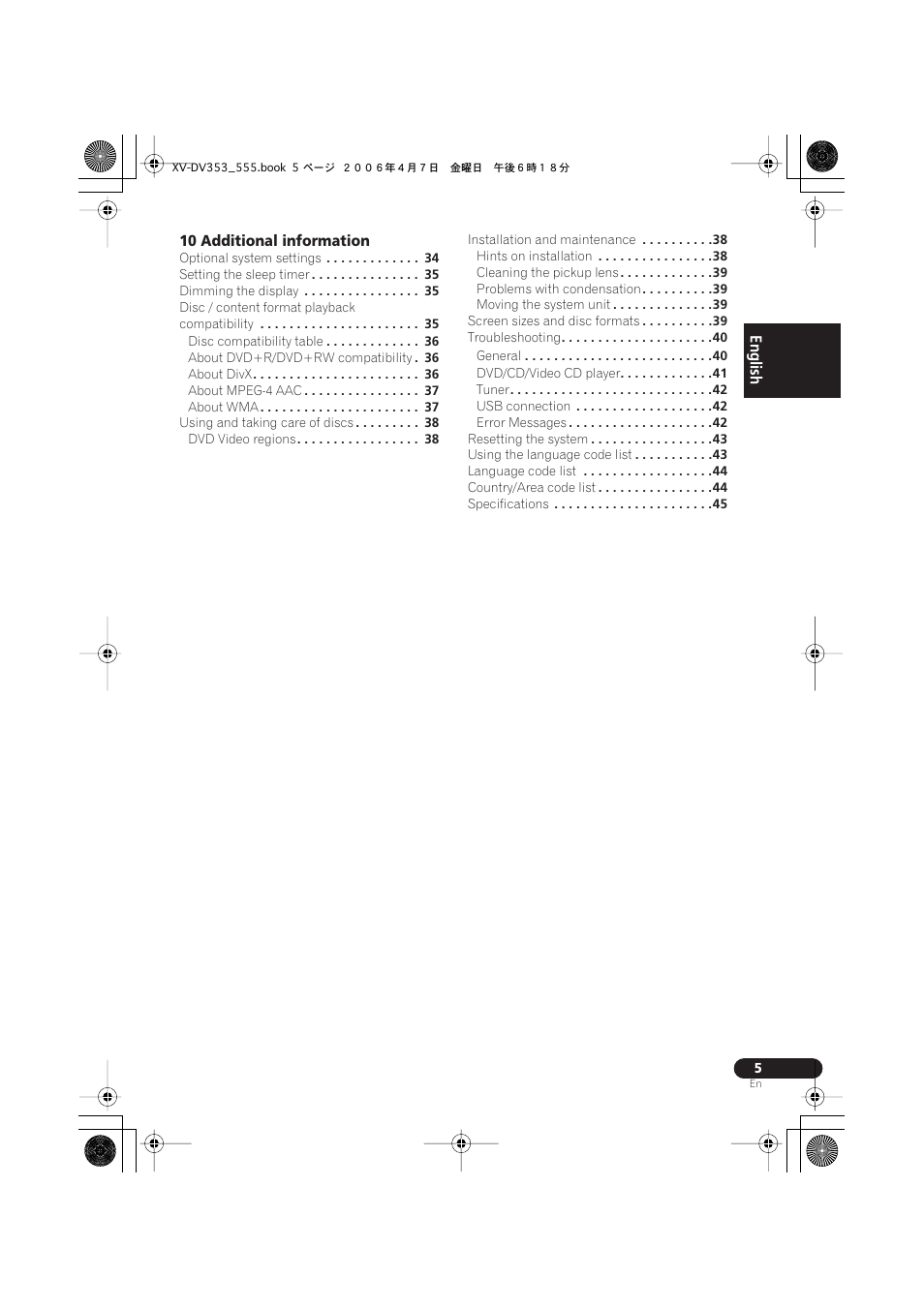 Pioneer S-DV555T User Manual | Page 5 / 94