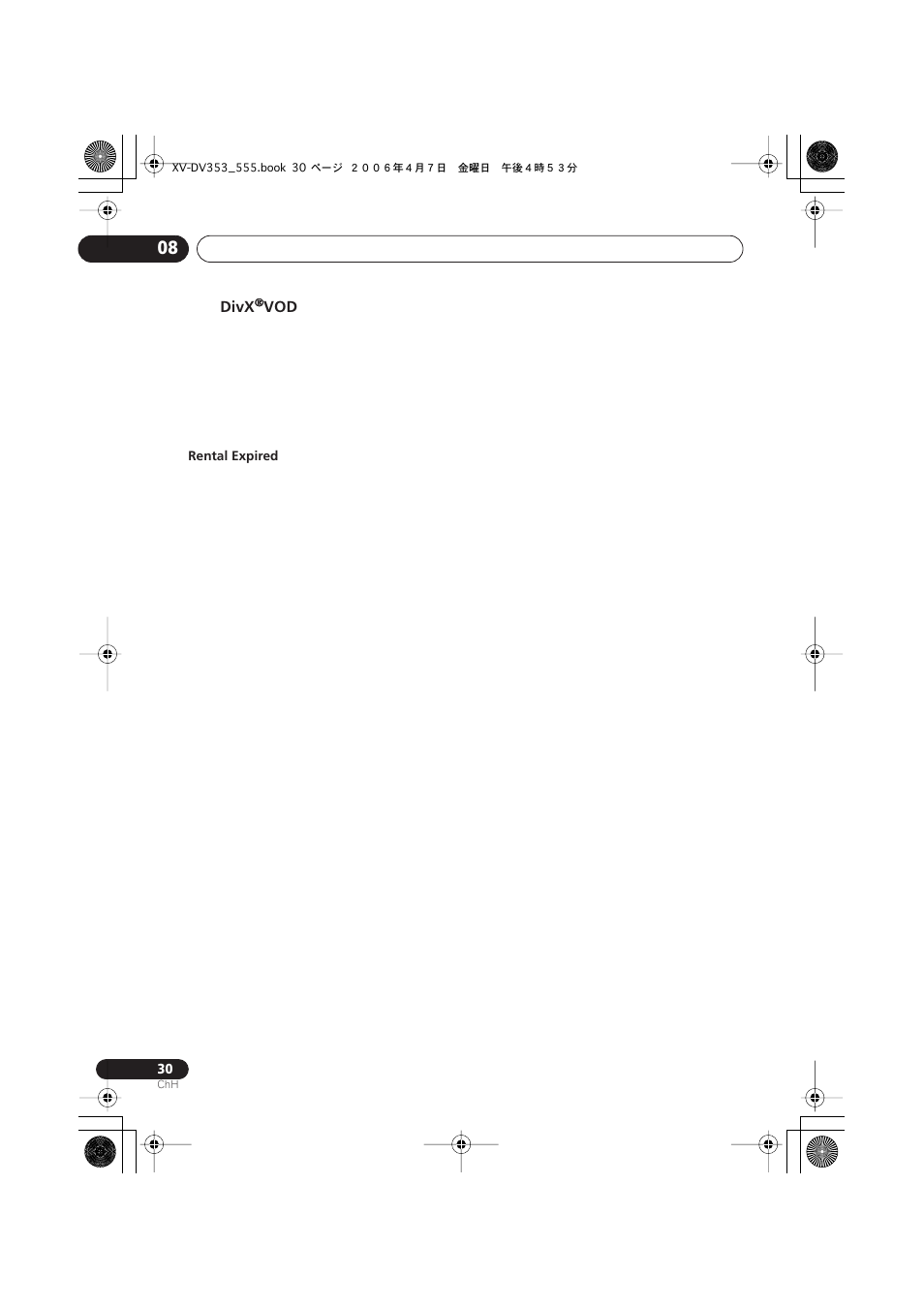 Pioneer S-DV555T User Manual | Page 76 / 94