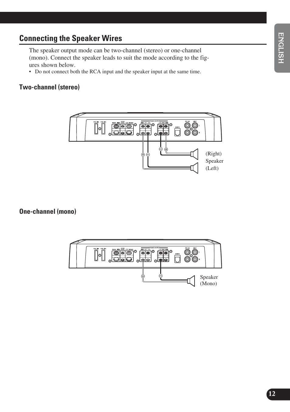 Connecting the speaker wires, A title (english) | Pioneer PREMIER PRS-D2200T User Manual | Page 13 / 49