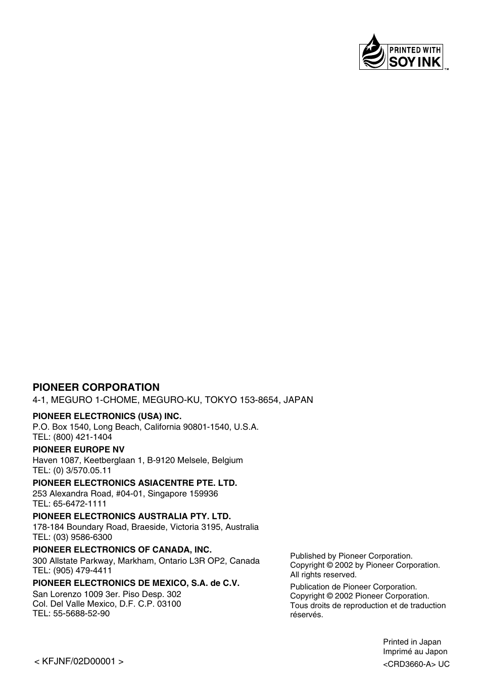 Pioneer AVR-W6100 User Manual | Page 112 / 112