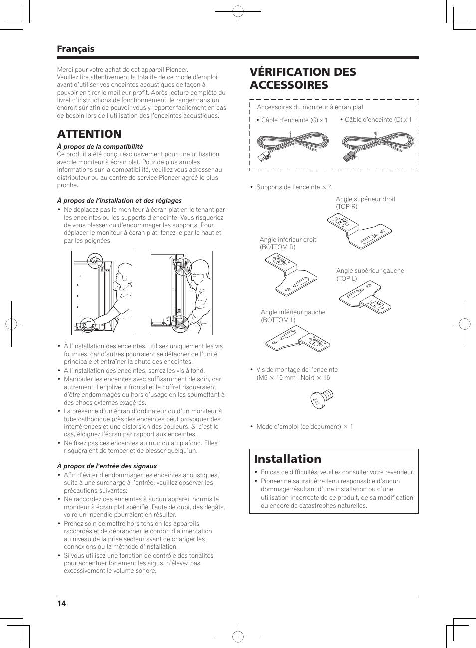 Attention, Vérification des accessoires, Installation | Français | Pioneer KURO KRP-S02 User Manual | Page 14 / 56